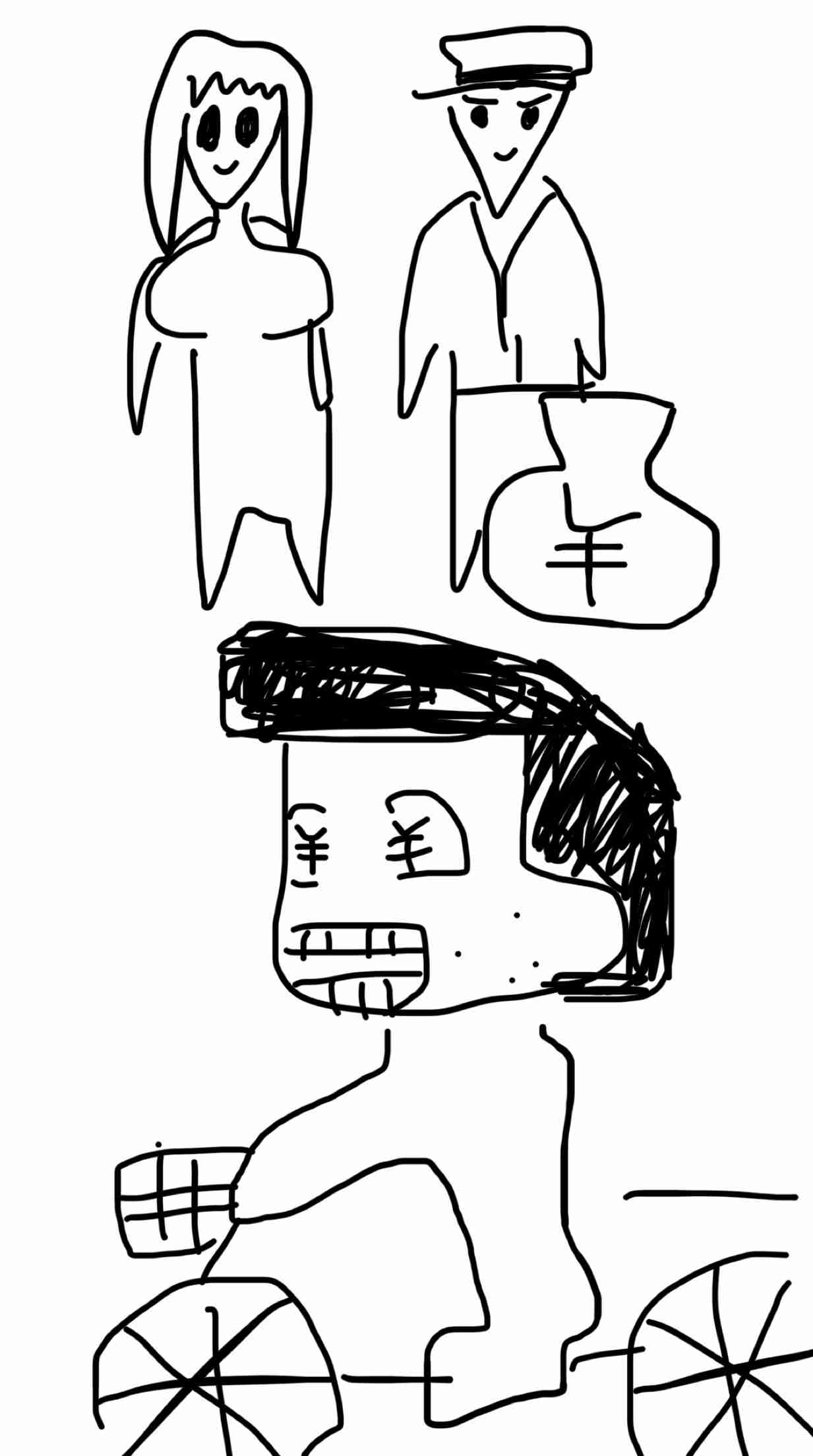 記憶だけで少年漫画を書いて当ててもらうトピ