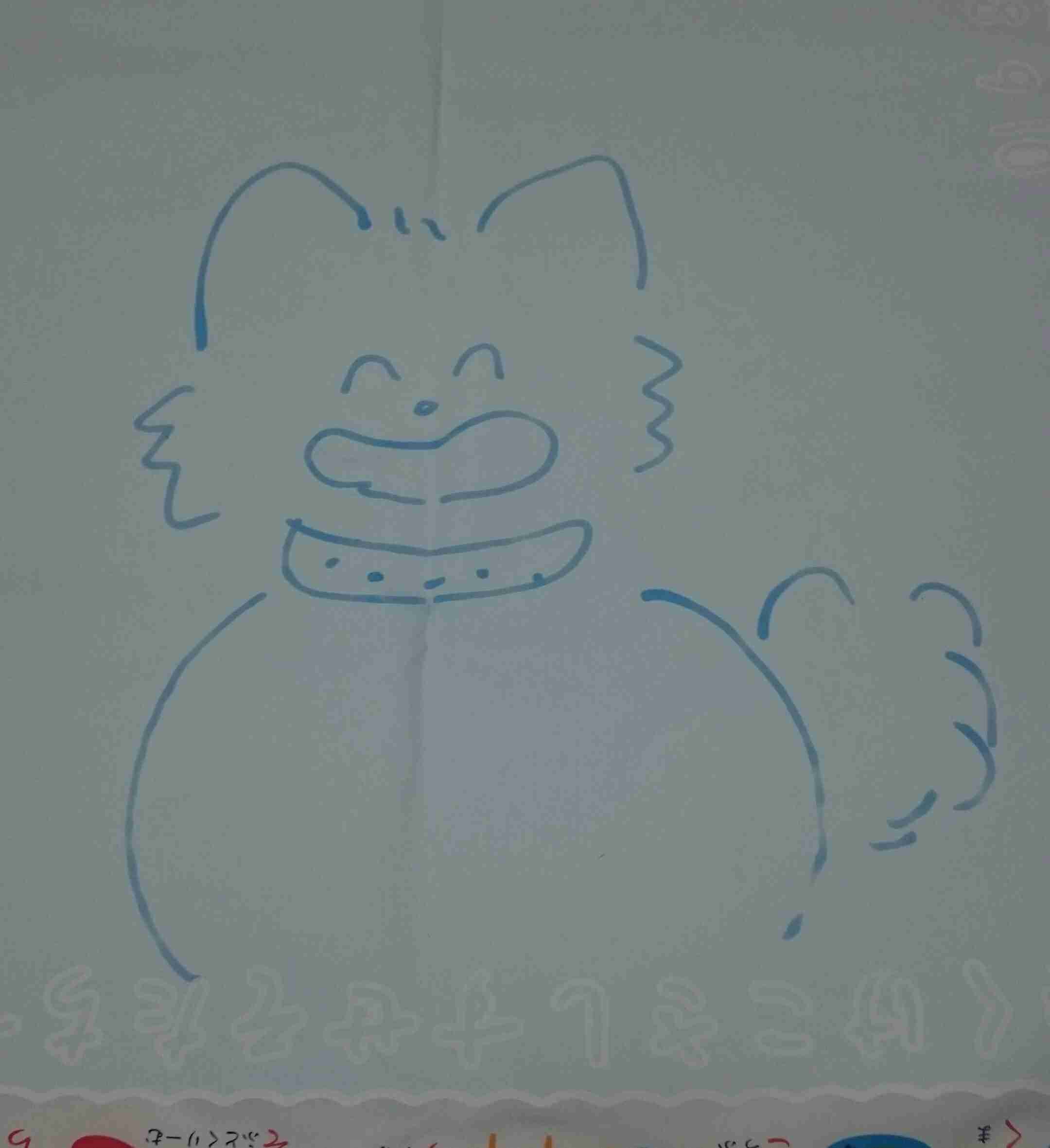 記憶だけで少年漫画を書いて当ててもらうトピ