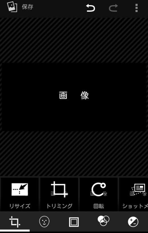 記憶だけで少年漫画を書いて当ててもらうトピ