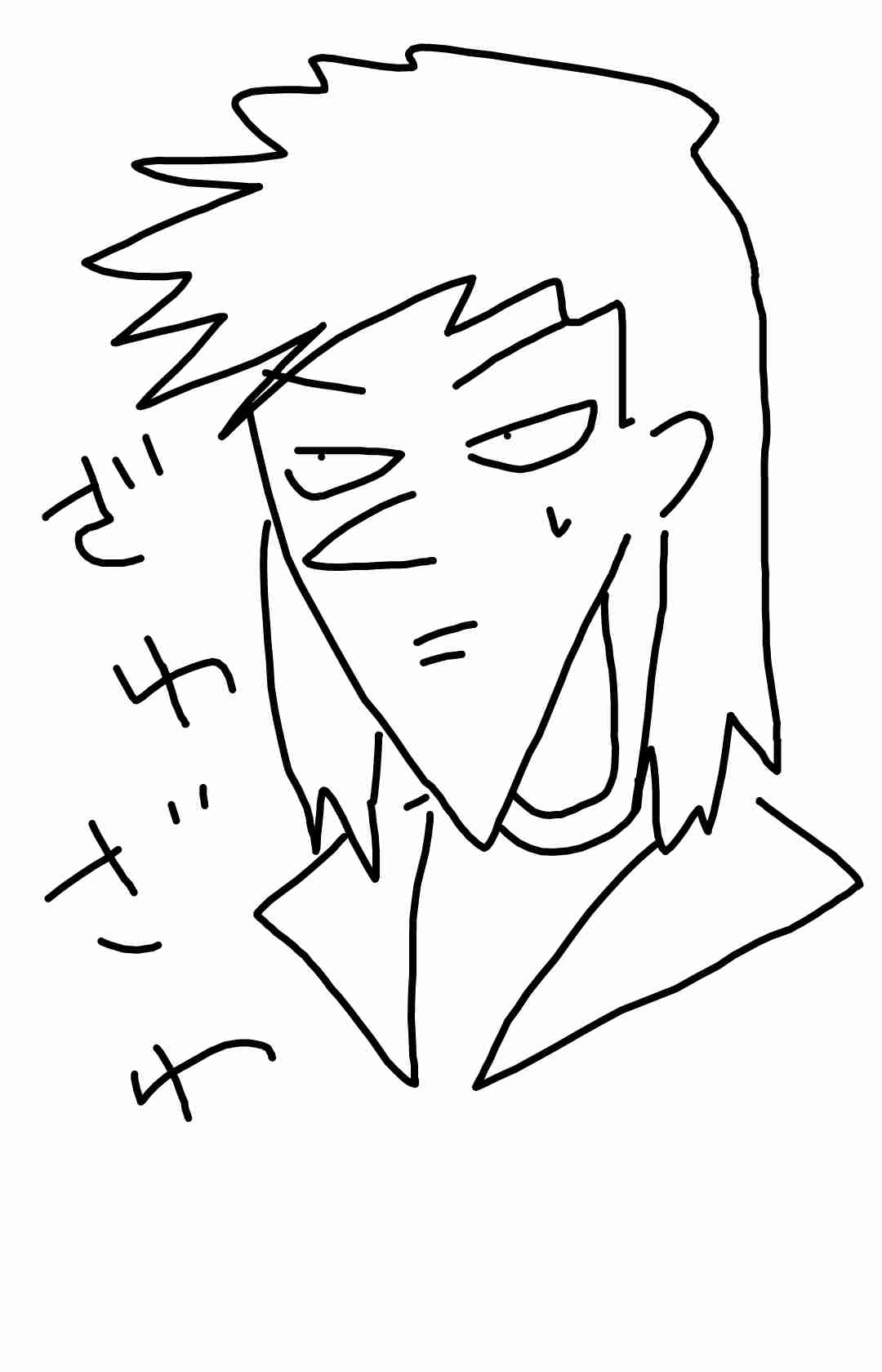 記憶だけで少年漫画を書いて当ててもらうトピ