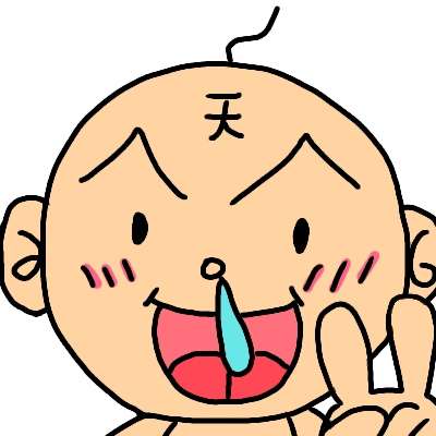 記憶だけで少年漫画を書いて当ててもらうトピ