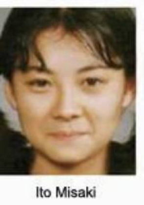 伊東美咲の近影に絶賛の声続出　「3人の子供がいるスタイルじゃない」