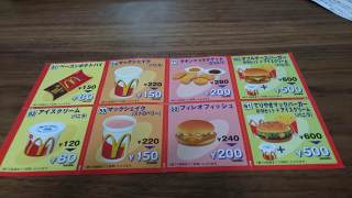 短足・足太だけどスキニーがはきたい