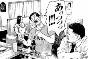 【下ネタ注意】抱かれたい2次元キャラPART8【妄想】