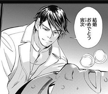 【下ネタ注意】抱かれたい2次元キャラPART8【妄想】