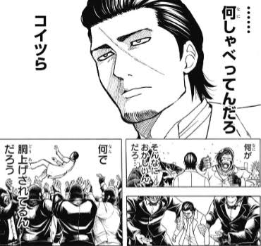 【下ネタ注意】抱かれたい2次元キャラPART8【妄想】