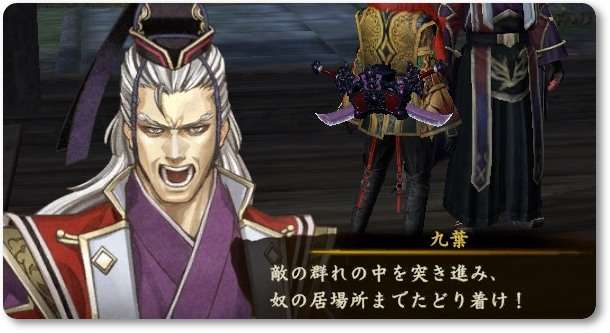 【下ネタ注意】抱かれたい2次元キャラPART8【妄想】