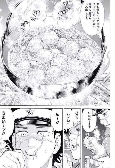【下ネタ注意】抱かれたい2次元キャラPART8【妄想】