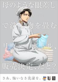 【下ネタ注意】抱かれたい2次元キャラPART8【妄想】