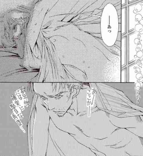 【下ネタ注意】抱かれたい2次元キャラPART8【妄想】