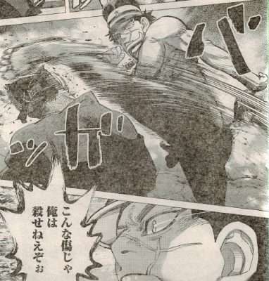 【下ネタ注意】抱かれたい2次元キャラPART8【妄想】