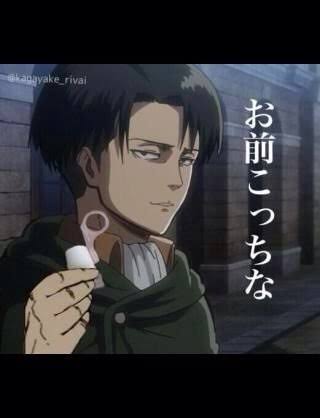 【下ネタ注意】抱かれたい2次元キャラPART8【妄想】