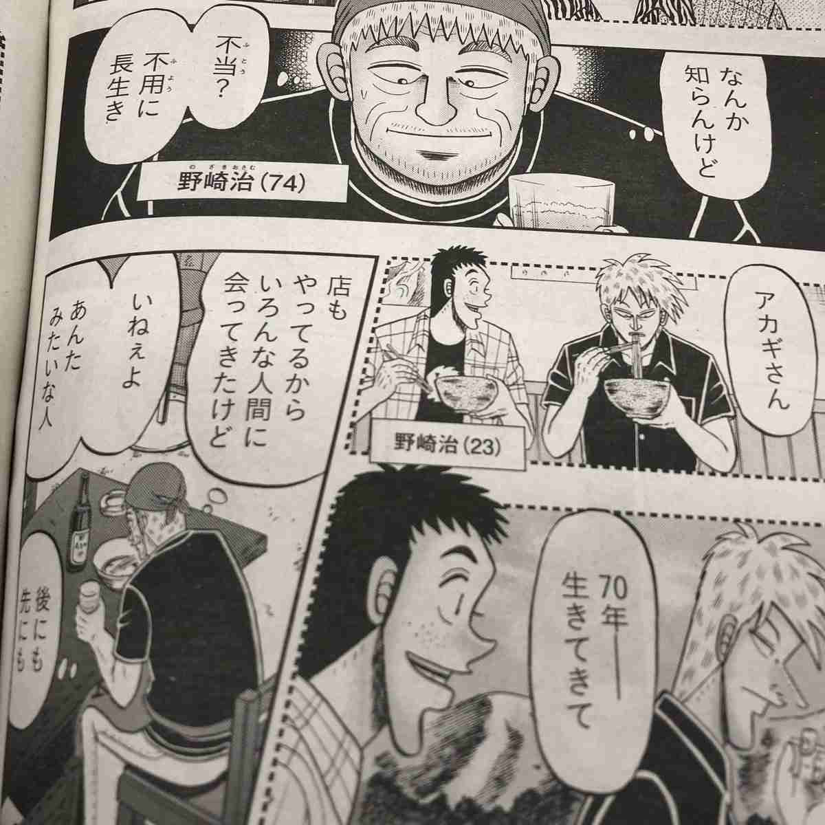 【下ネタ注意】抱かれたい2次元キャラPART8【妄想】