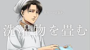 【下ネタ注意】抱かれたい2次元キャラPART8【妄想】