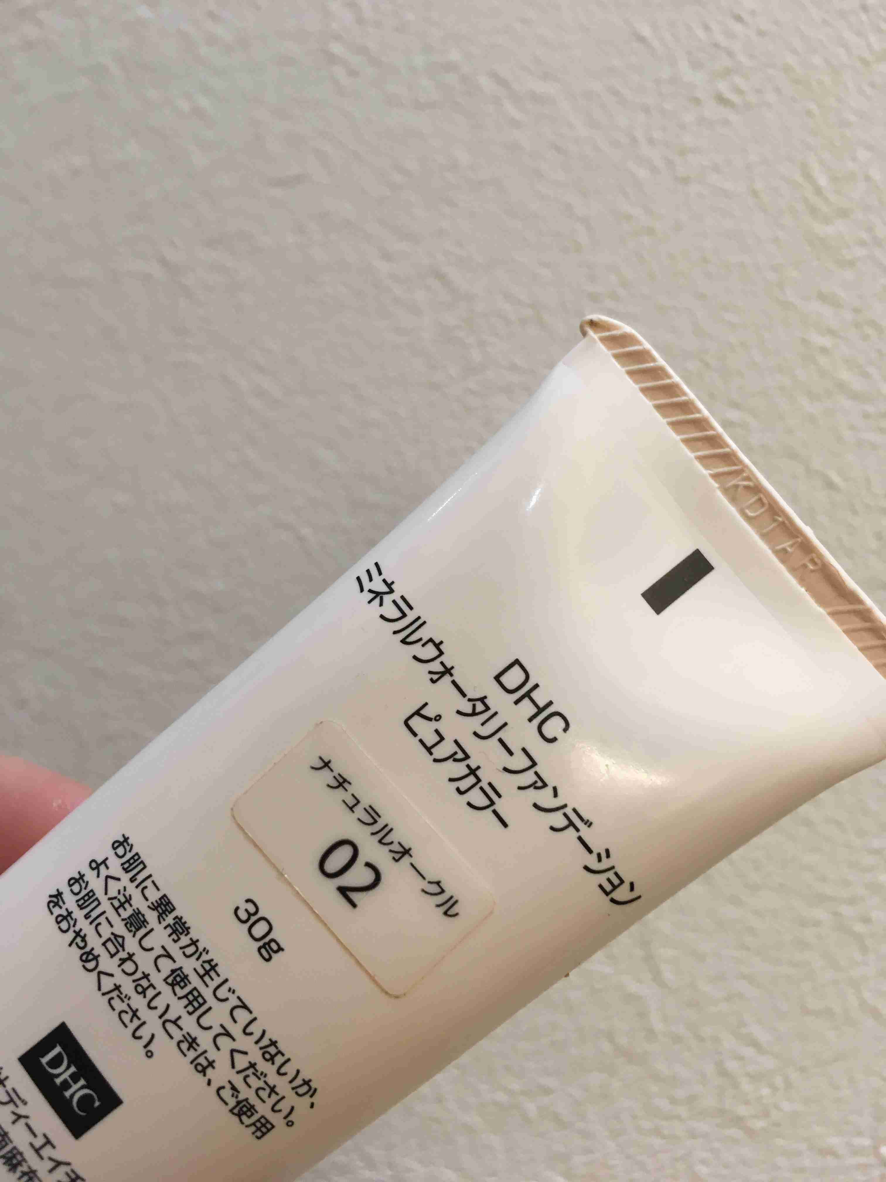 ファンデの毛穴落ちを防ぐ方法