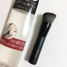 ファンデの毛穴落ちを防ぐ方法