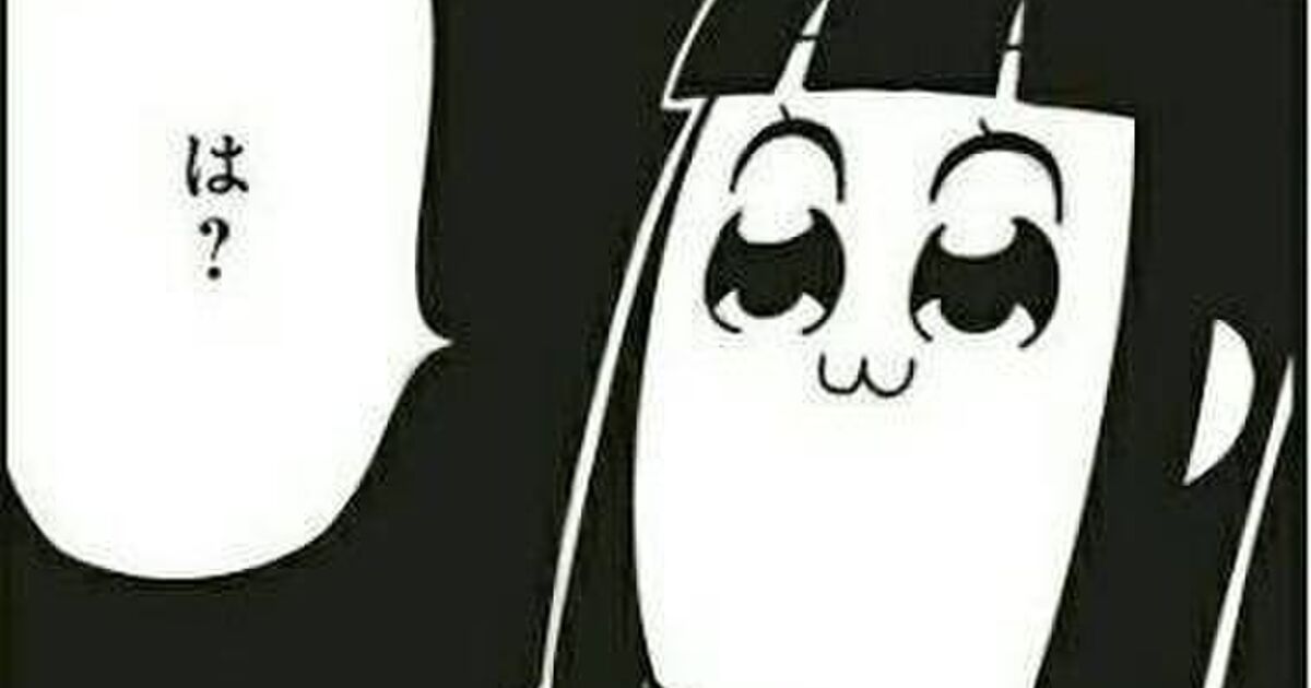 ねぇみんな、足の匂い嗅げる？