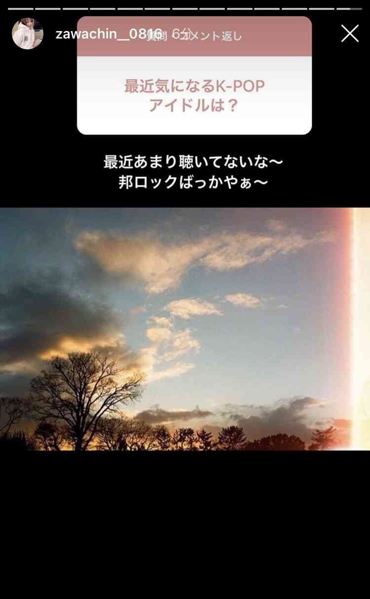 ざわちん、篠原涼子のなりきりメークに挑戦 本人もビックリ!
