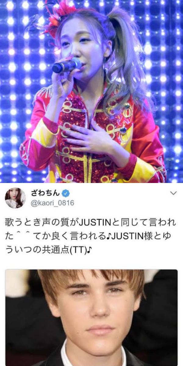 ざわちん、篠原涼子のなりきりメークに挑戦 本人もビックリ!