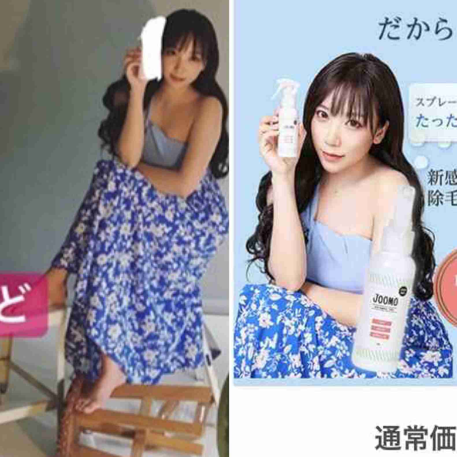 ざわちん、篠原涼子のなりきりメークに挑戦 本人もビックリ!