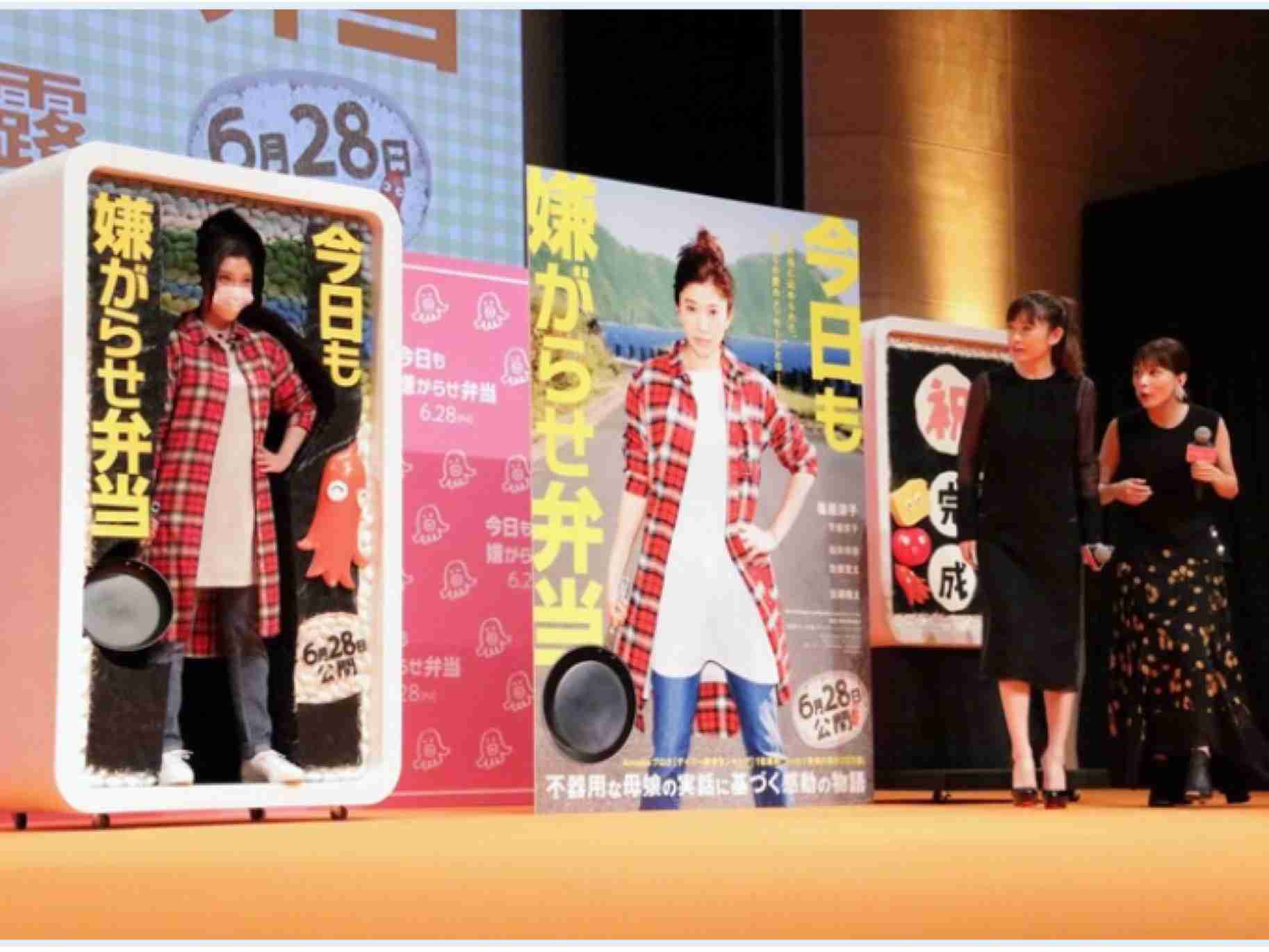 ざわちん、篠原涼子のなりきりメークに挑戦 本人もビックリ!
