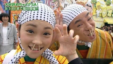 川栄李奈が妊娠、結婚発表　お相手は共演者廣瀬智紀