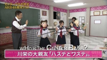 川栄李奈が妊娠、結婚発表 お相手は共演者廣瀬智紀