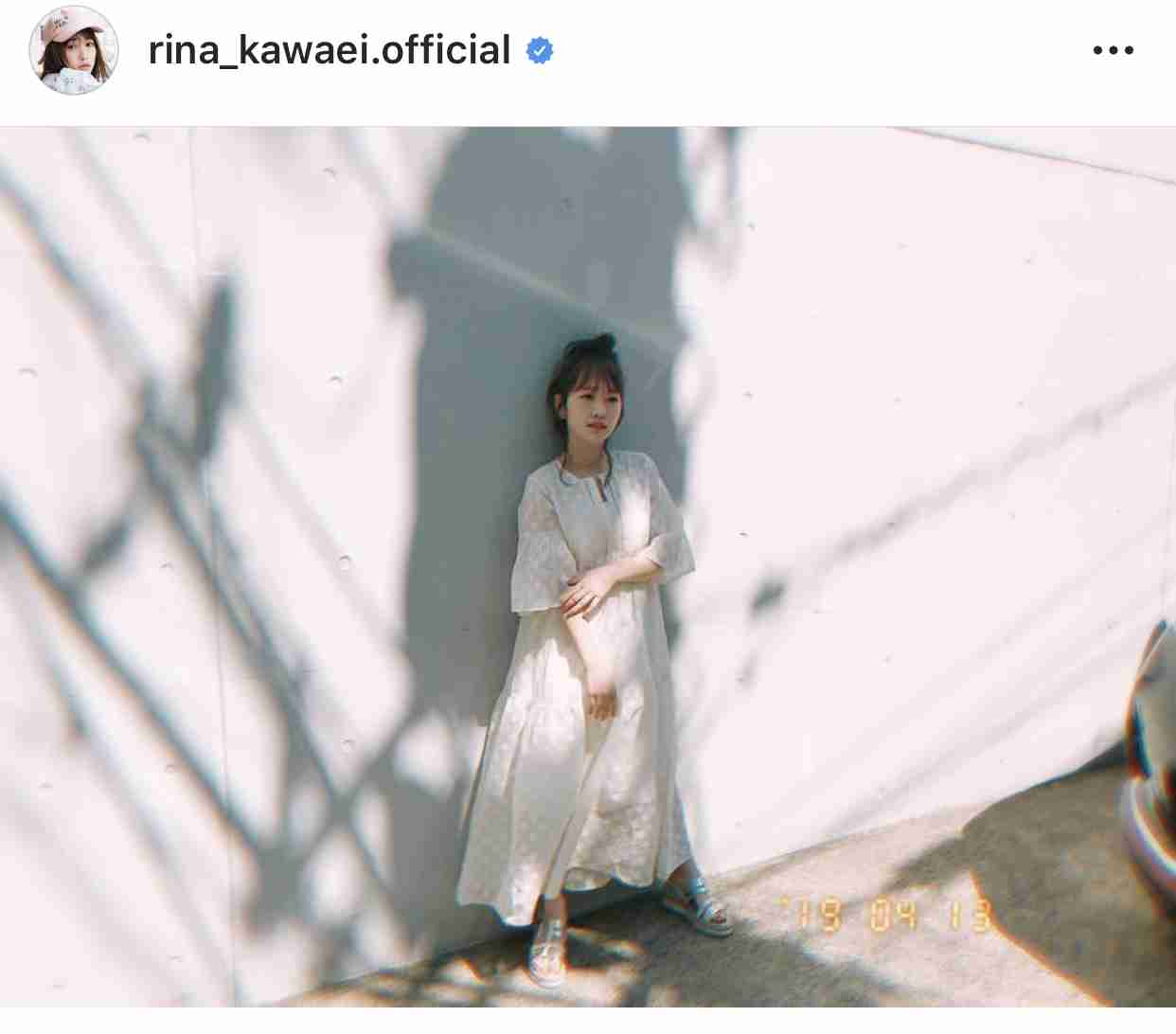 川栄李奈が妊娠、結婚発表 お相手は共演者廣瀬智紀