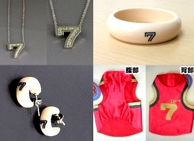 水嶋ヒロ、自社ブランドを始動「信念を曲げずにやり続けてみた」