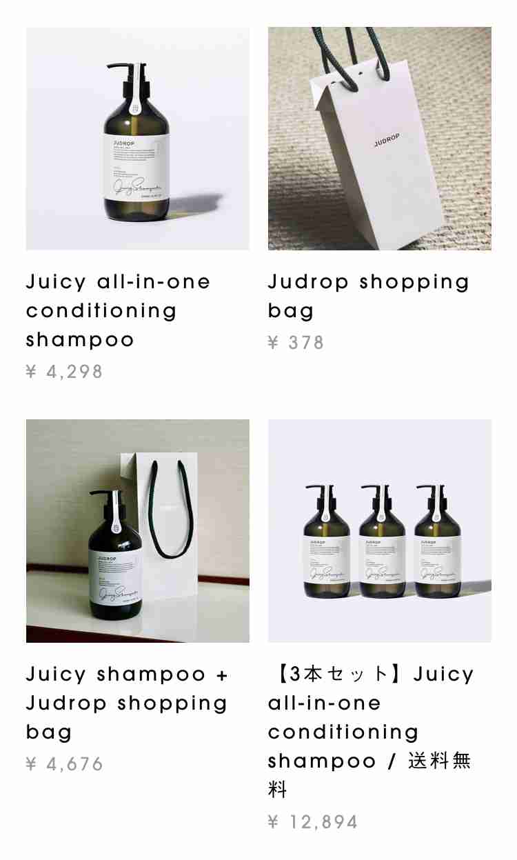 水嶋ヒロ、自社ブランドを始動「信念を曲げずにやり続けてみた」