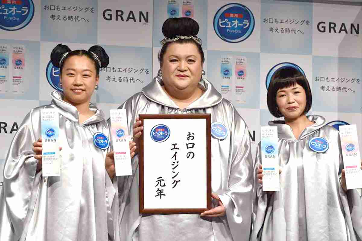 【興味ある方だけ】いろんな芸能人のパーソナルカラー