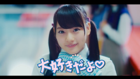 「人類で最もカワイイ子」指原莉乃がテレビで紹介し話題に