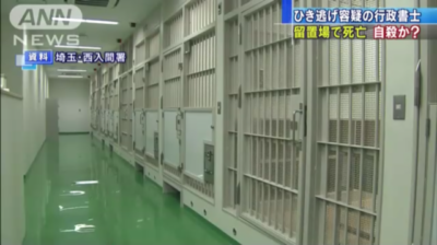 「お金使いたくなかった」　所持金3万円で95円のチョコ盗む　55歳の男逮捕