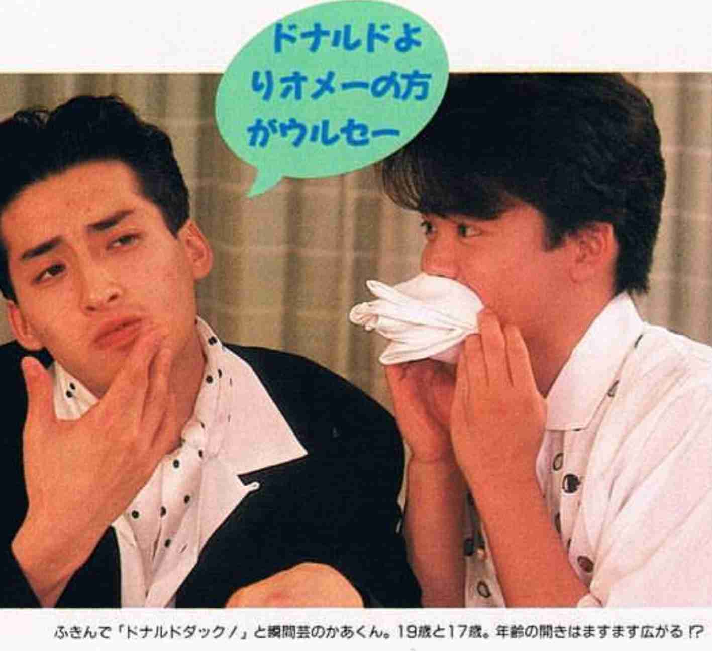 光GENJIについて語りたい