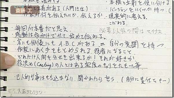 頭脳明晰な男性とスポーツ万能な男性どっちが好き?