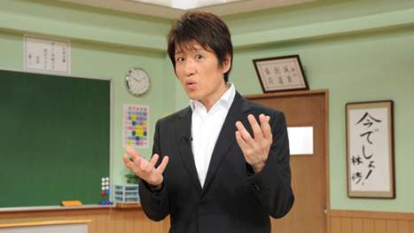 頭脳明晰な男性とスポーツ万能な男性どっちが好き?