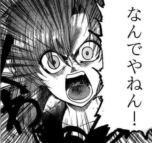 美容や健康を頑張っても全く身体に変化のない方！