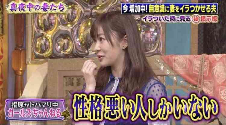 元SKE48矢方美紀 乳がん闘病本を出版…今後も病気と向き合いつつ活動