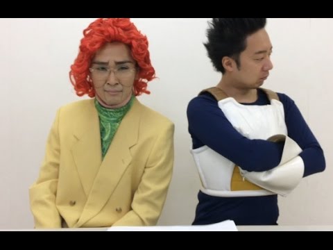 いろんな「ドラゴンボール」のキャラが見たい