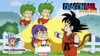 いろんな「ドラゴンボール」のキャラが見たい