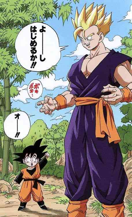 いろんな「ドラゴンボール」のキャラが見たい