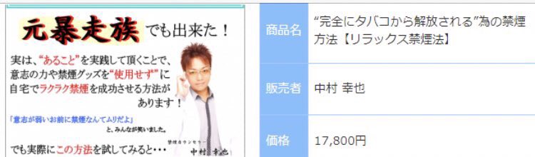 10歳のユーチューバー　自由を求めて学校に通わない選択「不登校は不幸じゃない」「俺が自由な世界をつくる」