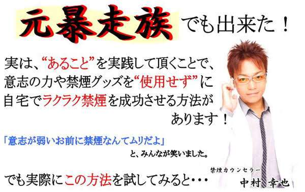 10歳のユーチューバー 自由を求めて学校に通わない選択「不登校は不幸じゃない」「俺が自由な世界をつくる」