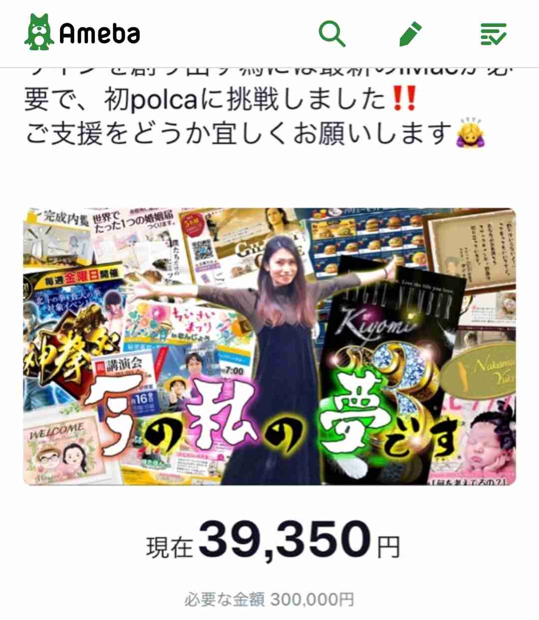 10歳のユーチューバー 自由を求めて学校に通わない選択「不登校は不幸じゃない」「俺が自由な世界をつくる」