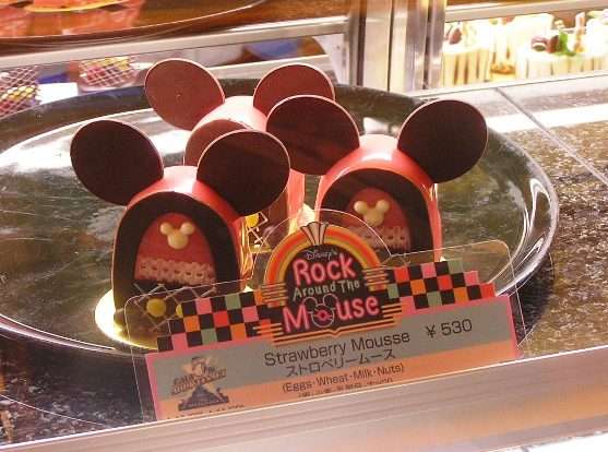 ディズニーランドのお勧めのお土産