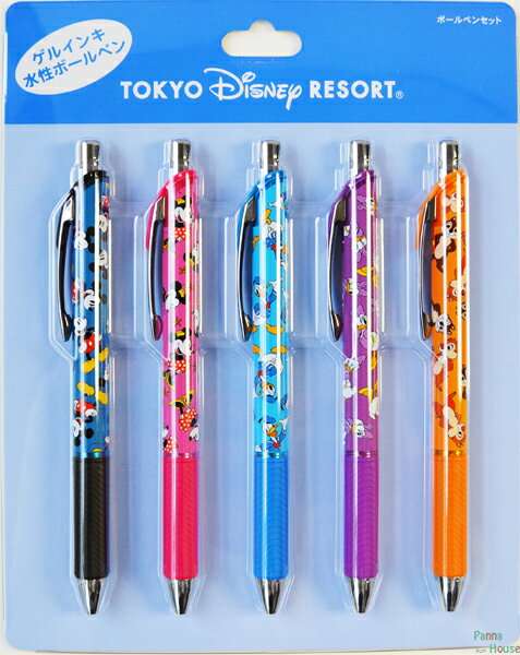 ディズニーランドのお勧めのお土産