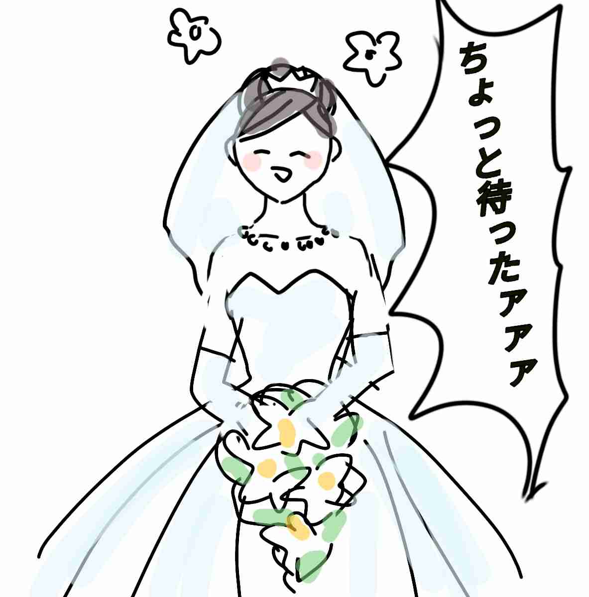 【ネタ】ガル子ちゃんの結婚式【お絵描き】