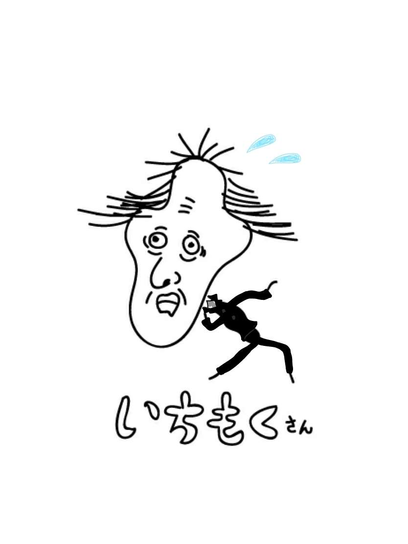 【ネタ】ガル子ちゃんの結婚式【お絵描き】