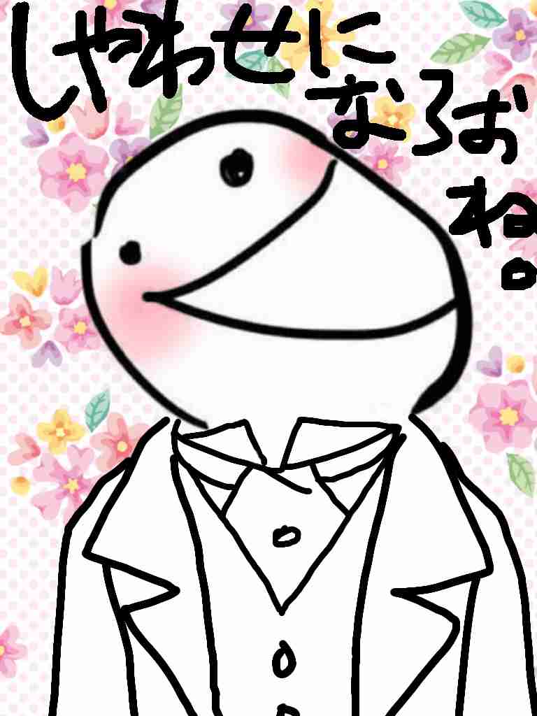 【ネタ】ガル子ちゃんの結婚式【お絵描き】