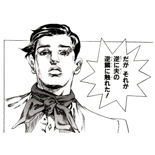 【恋愛】彼氏 旦那からもらったプレゼントをなくしたら